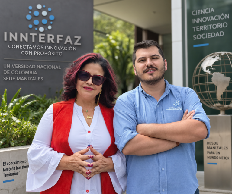 Premios Innterfaz
